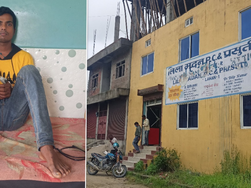 जनरल बेडमा उपचार गरेका सुरेशलाई २ हप्तामा सवा ५ लाखको सादा बिल, अस्पतालमै‌ बन्धक बनाएर बाहिर नभन्‍न धम्की